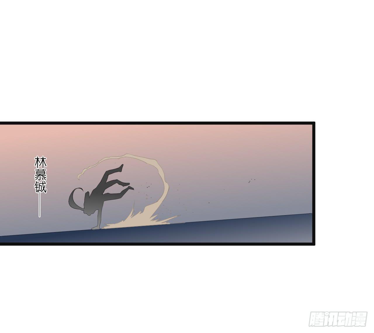 一句惹毛我的人有危险(1/2)-第35话