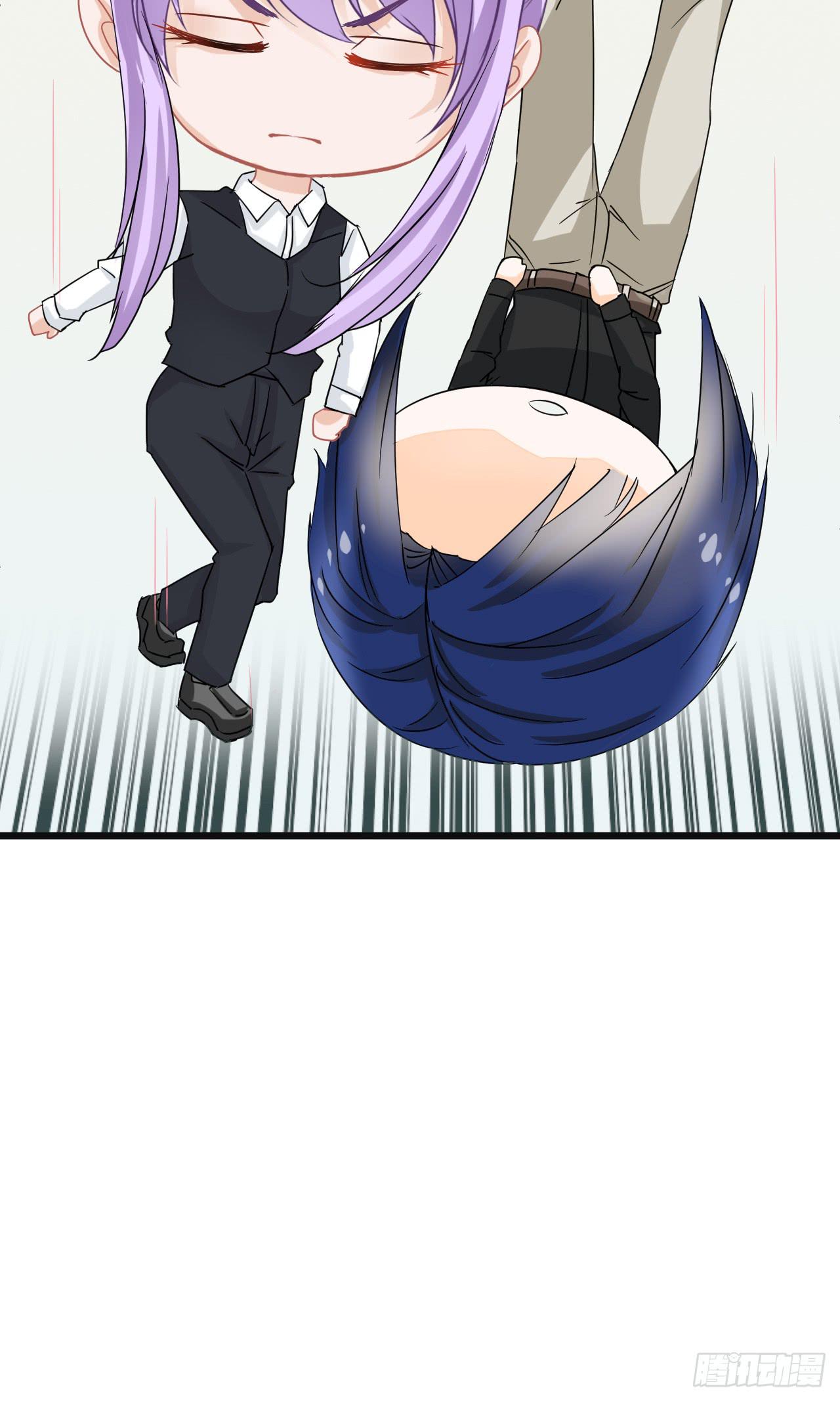 一句惹毛我的人有危险(1/2)-第35话