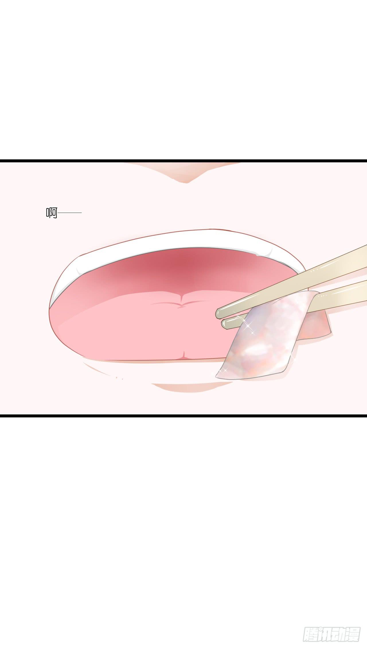 一句惹毛我的人有危险(1/2)-第35话