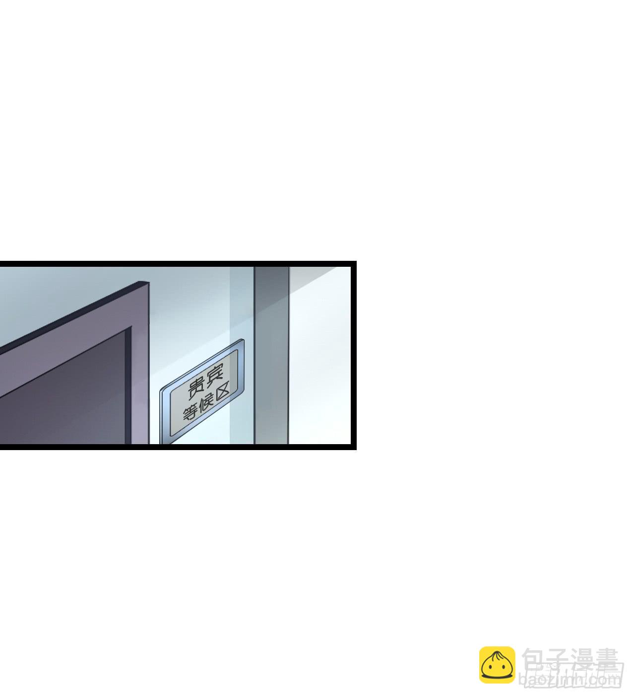 你怎么知道那个才是真正的我(1/2)-第5话