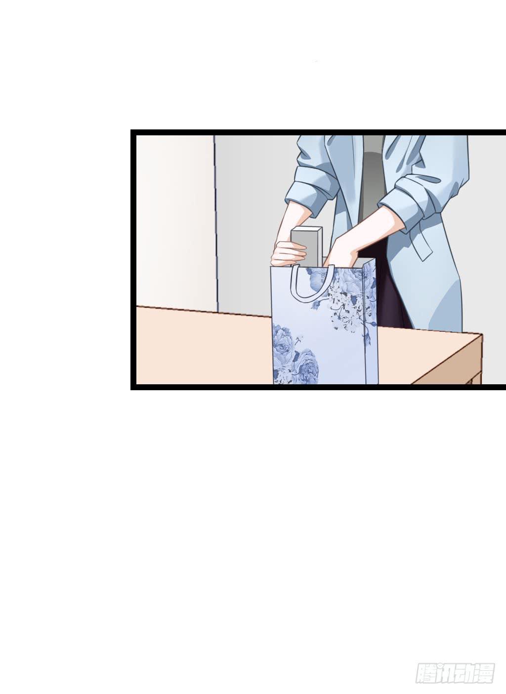 曾经也有一个如此疼爱妹妹的男人(1/2)-第7话