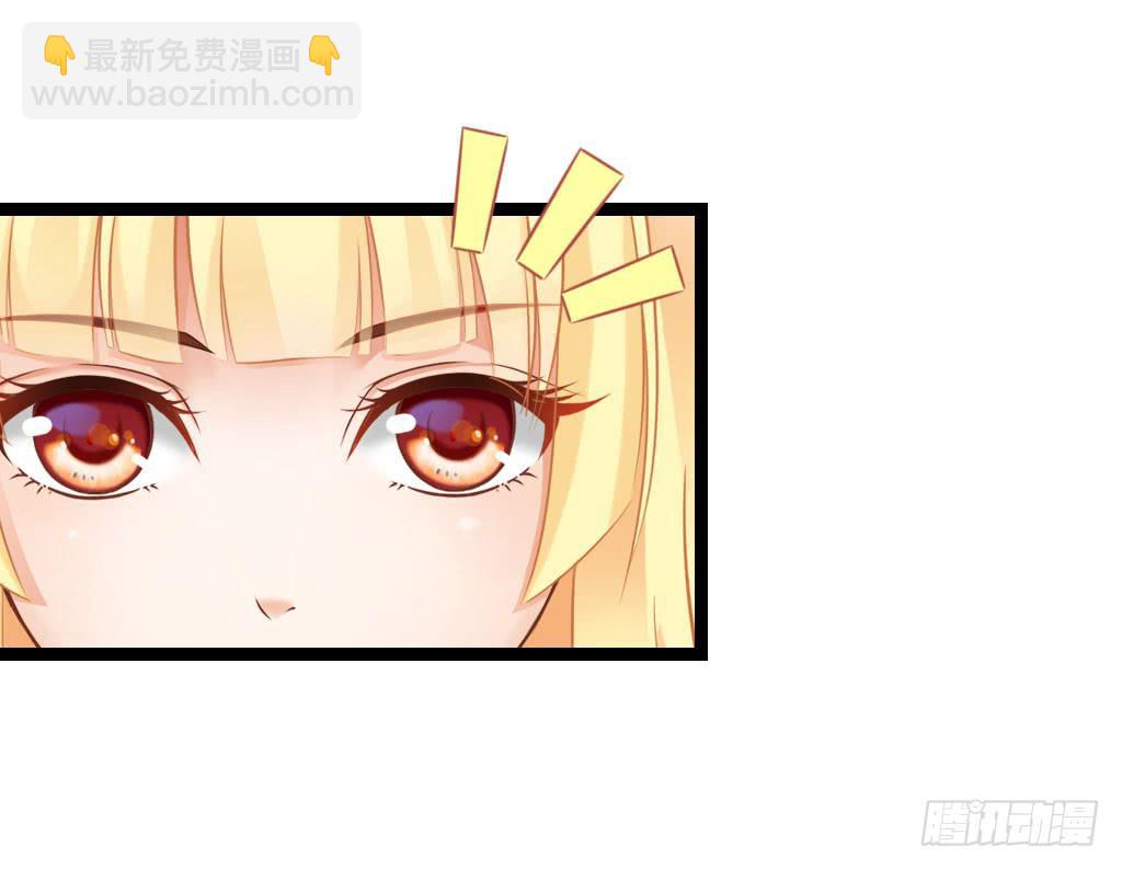 曾经也有一个如此疼爱妹妹的男人(1/2)-第7话