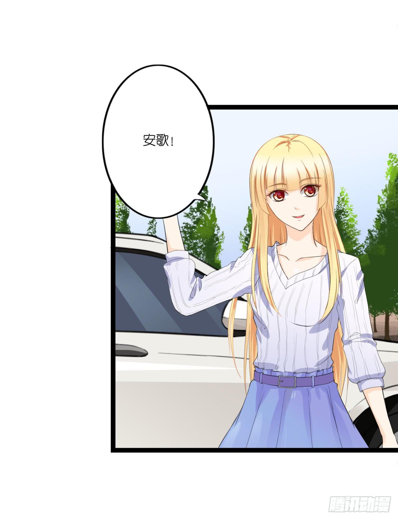 曾经也有一个如此疼爱妹妹的男人(1/2)-第7话