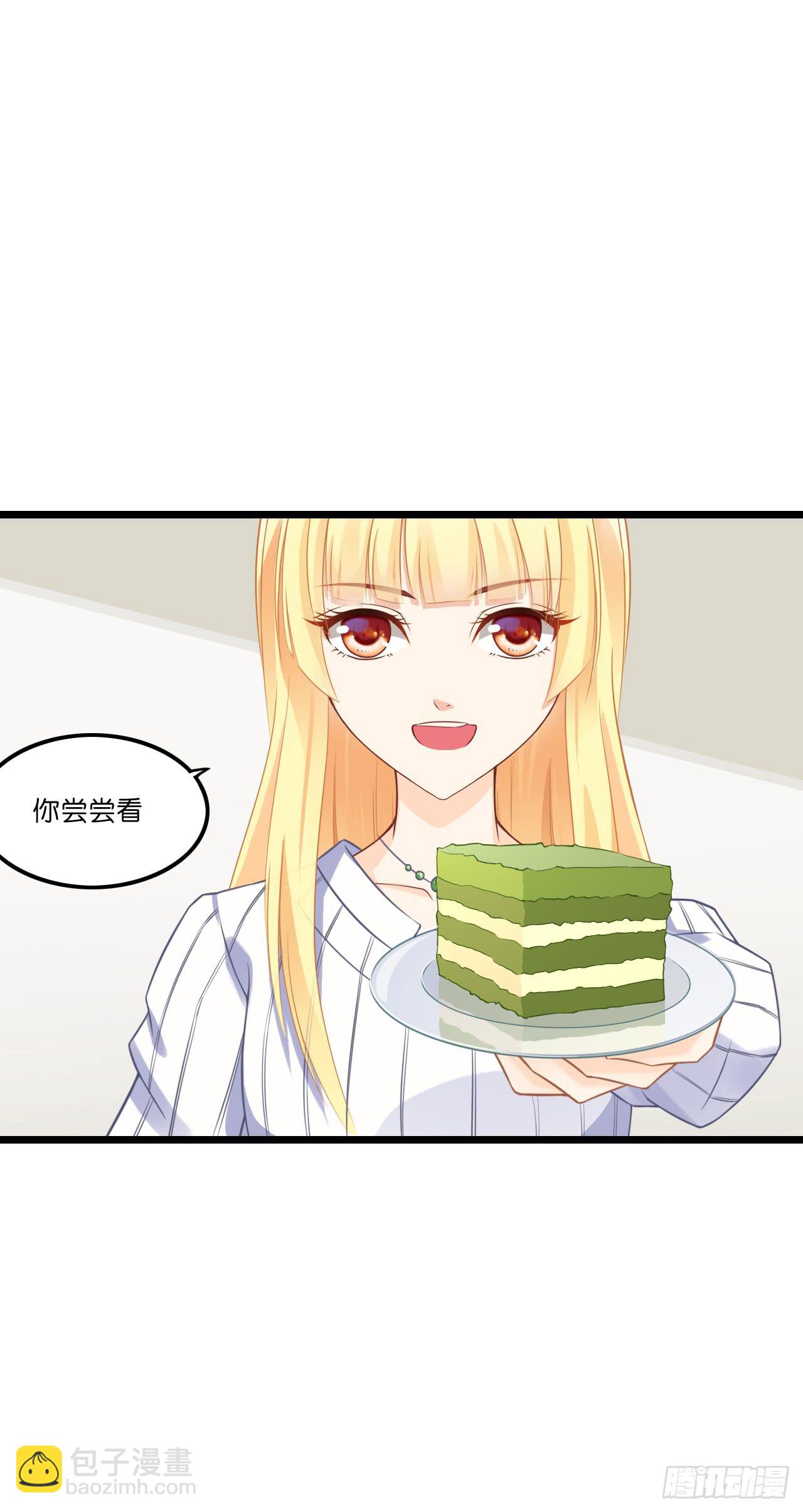 你要信我啊！(1/2)-第9话