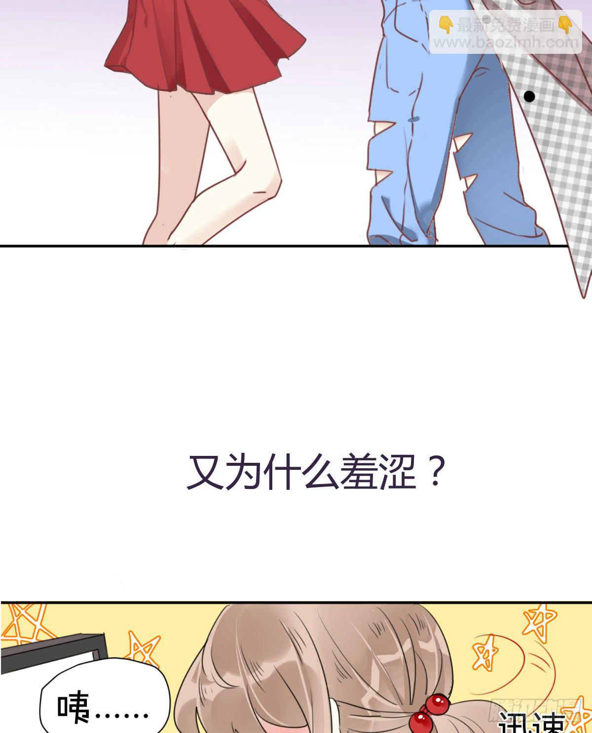 预告-第1话