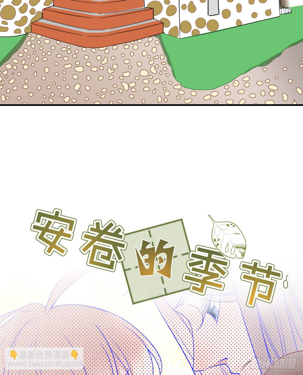 预告-第1话