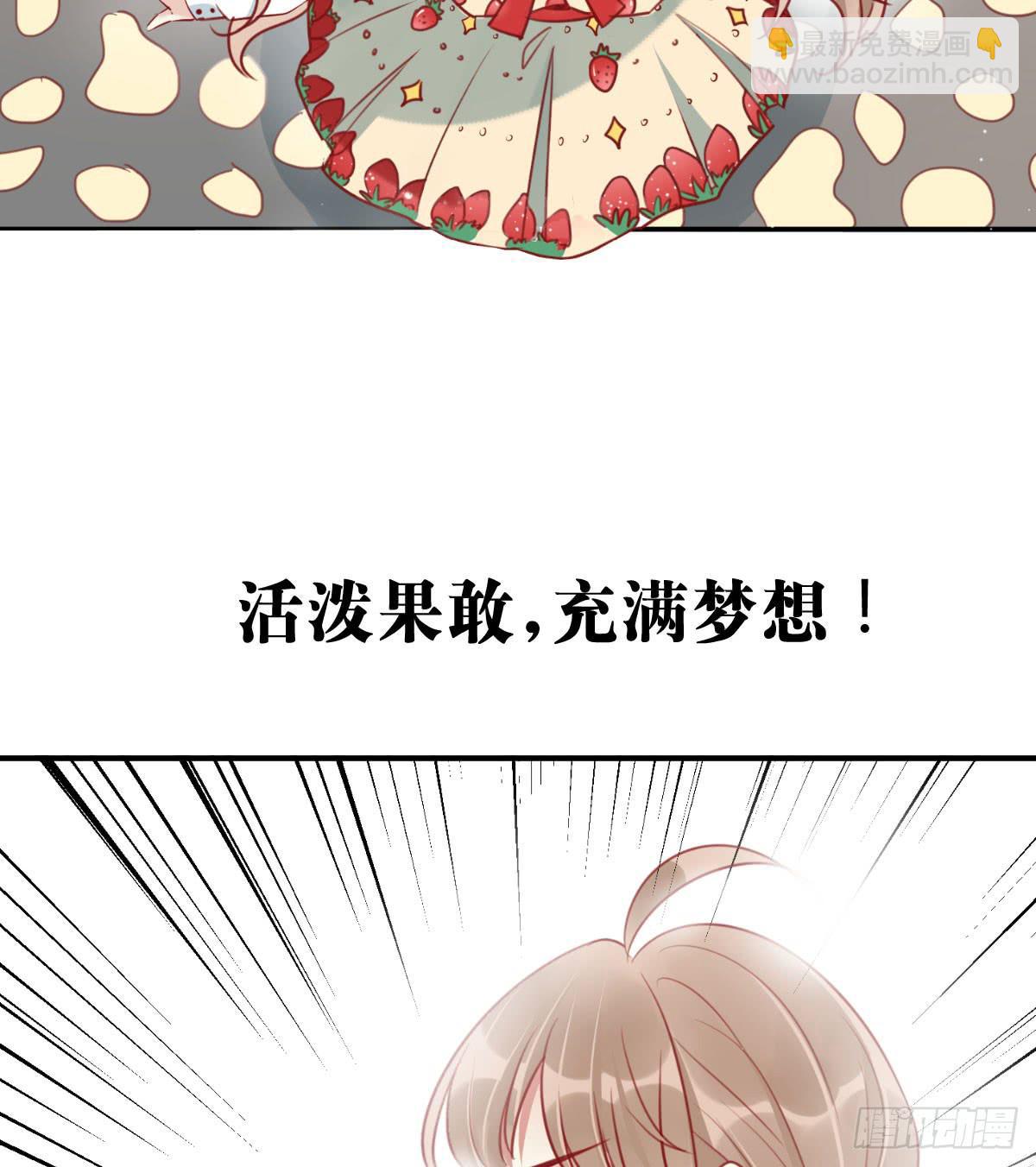 预告-第1话
