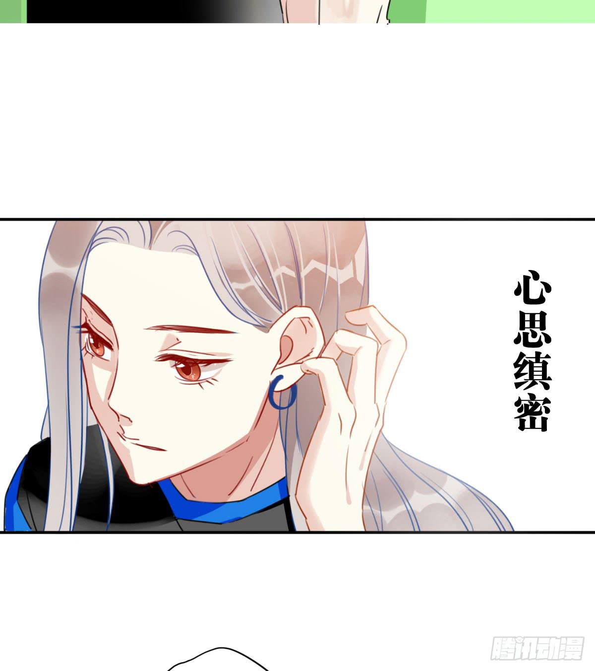 预告-第1话