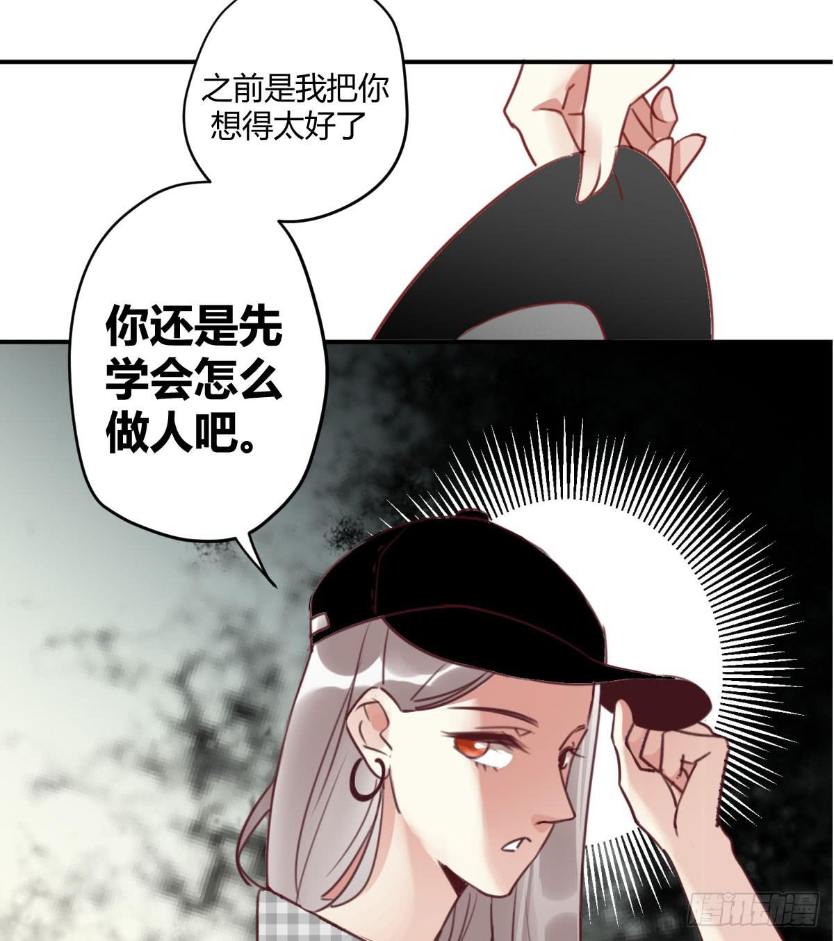 预告-第1话