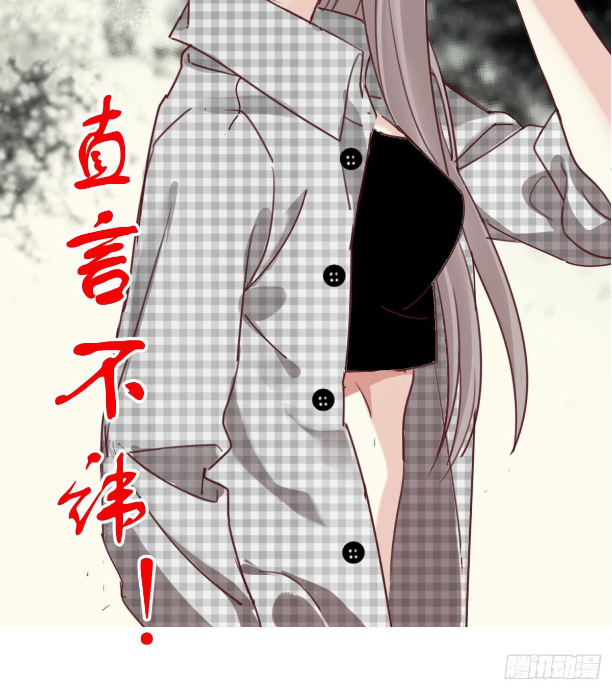 预告-第1话