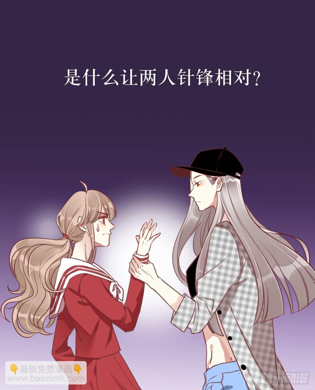 预告-第1话