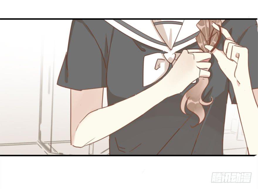 第十话 我送你回家吧-第11话