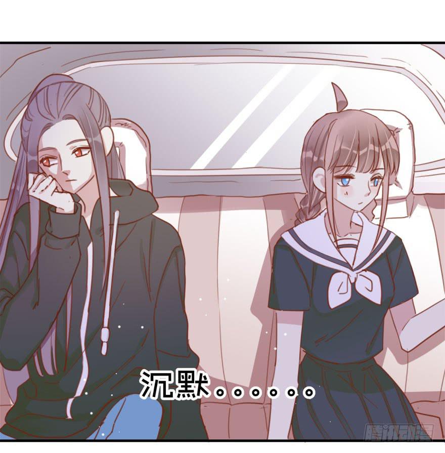 第十话 我送你回家吧-第11话