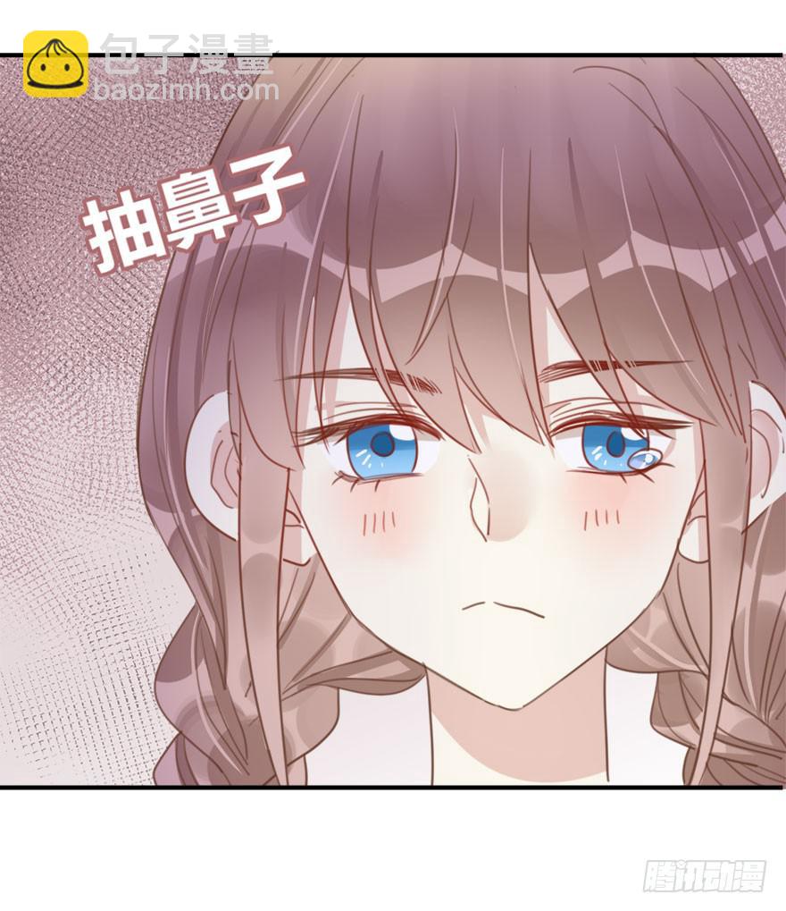 第十话 我送你回家吧-第11话