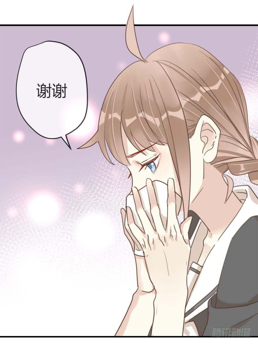 第十话 我送你回家吧-第11话
