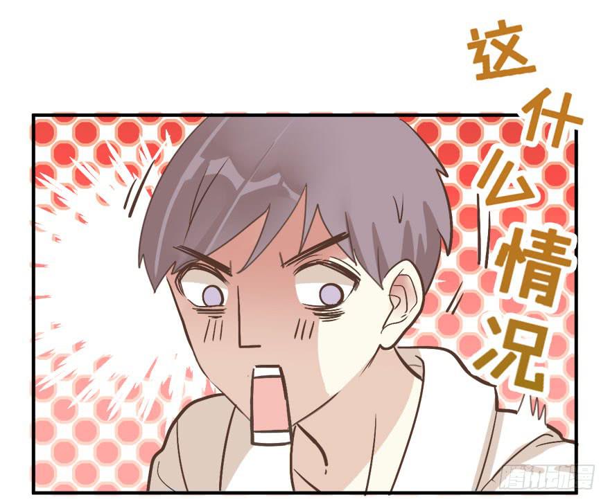 第十话 我送你回家吧-第11话