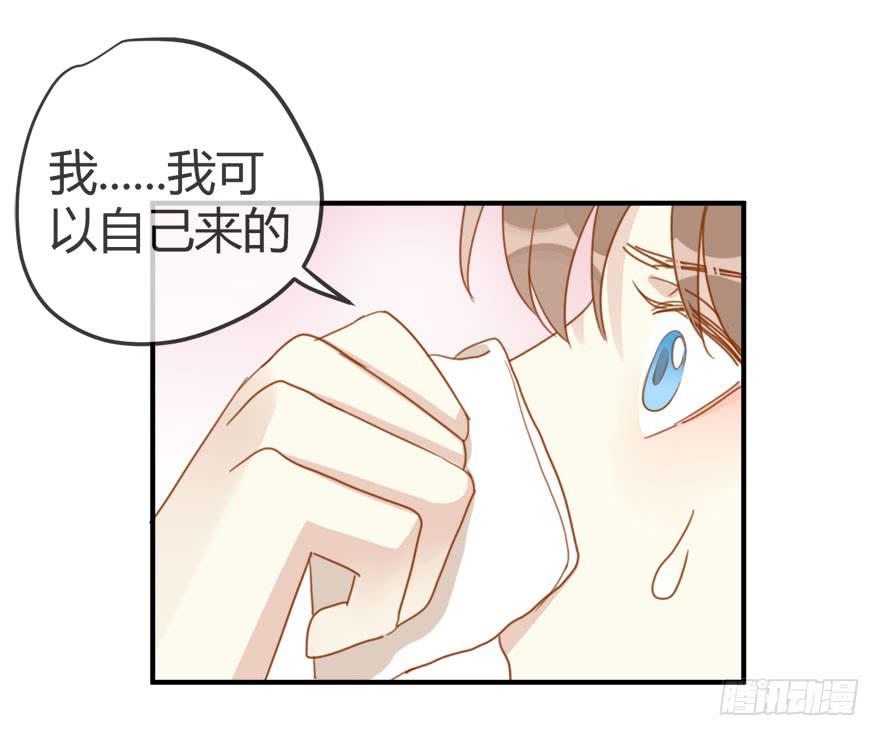 第十话 我送你回家吧-第11话