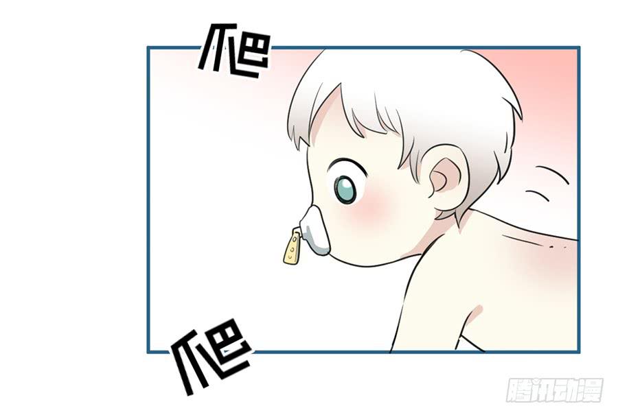 第十一话（上） 堕落的玫瑰(1/2)-第13话