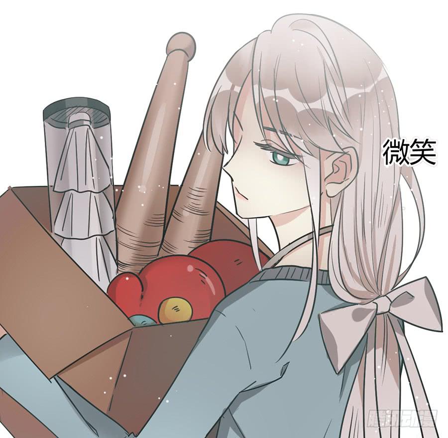 第十一话（上） 堕落的玫瑰(1/2)-第13话