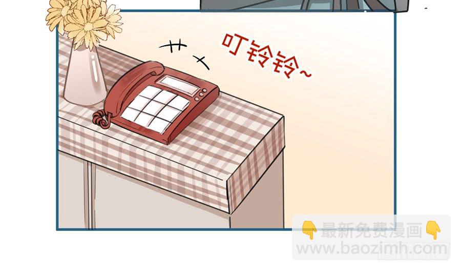 第十一话（上） 堕落的玫瑰(1/2)-第13话