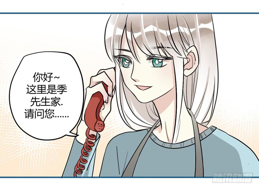 第十一话（上） 堕落的玫瑰(1/2)-第13话