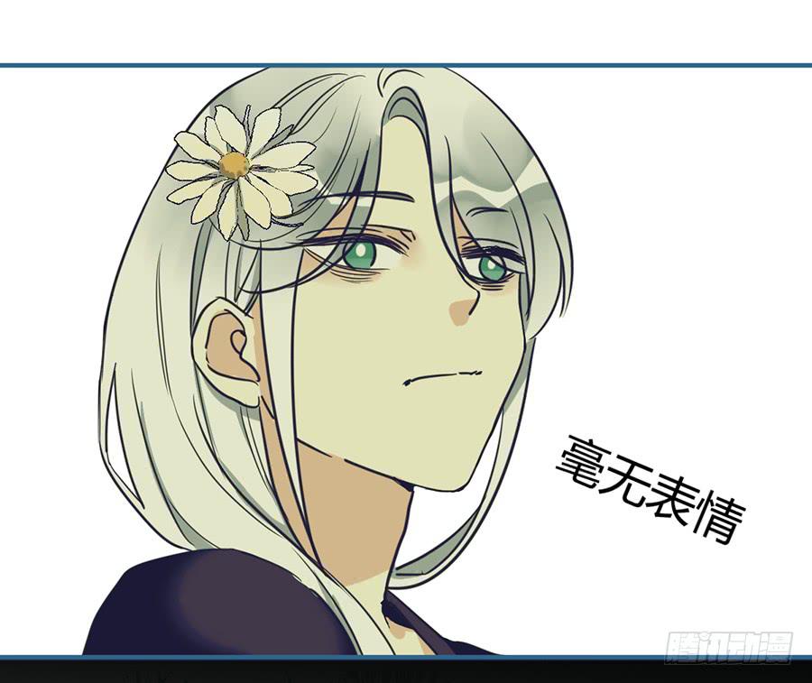 第十一话（上） 堕落的玫瑰(1/2)-第13话