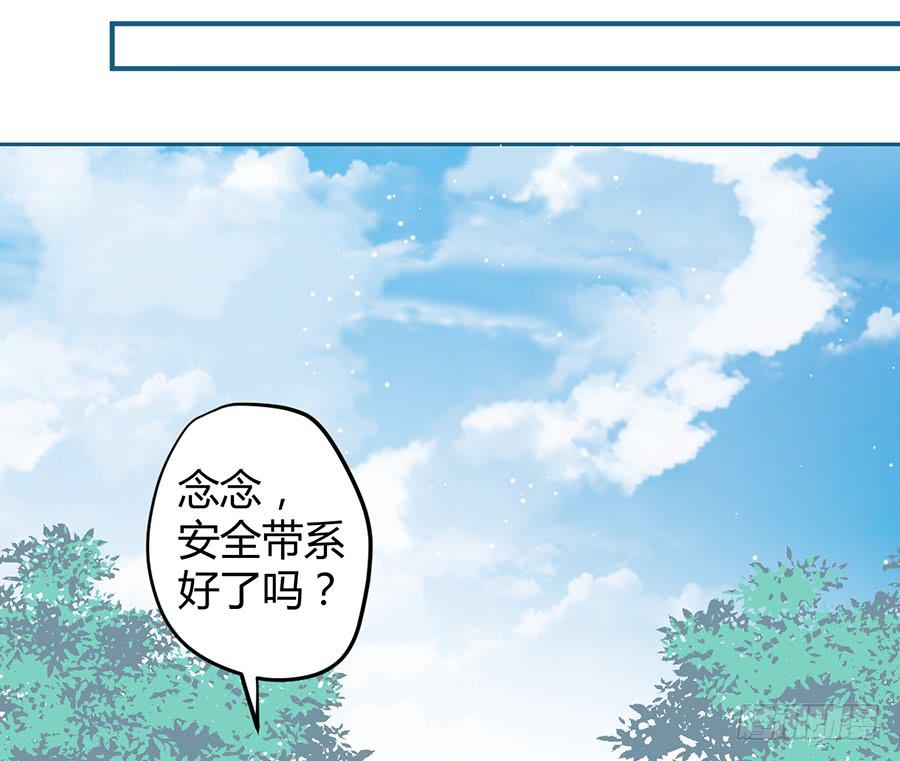第十一话（上） 堕落的玫瑰(1/2)-第13话