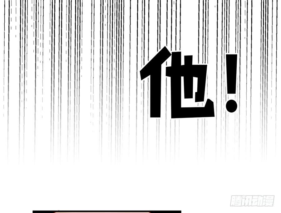 第十二话 测试的结果(1/2)-第15话