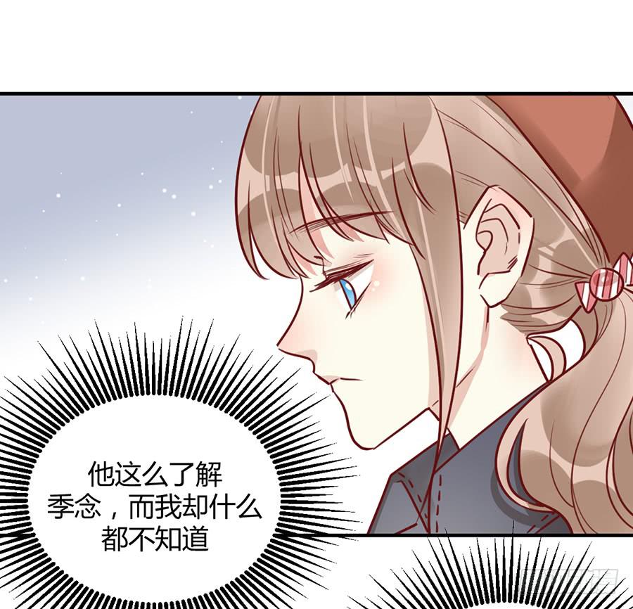 第十二话 测试的结果(1/2)-第15话