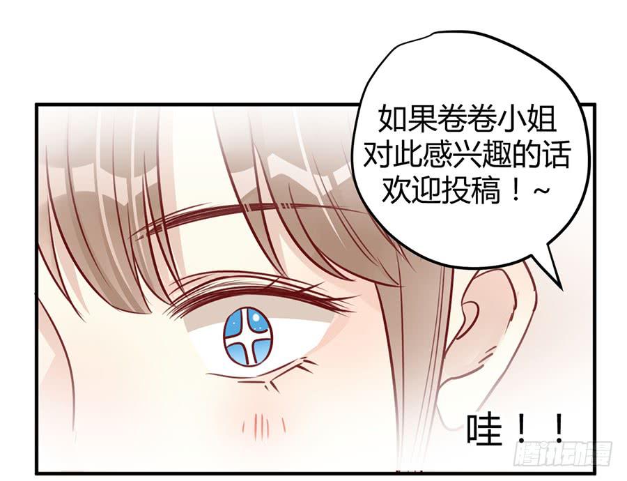 第十二话 测试的结果(1/2)-第15话