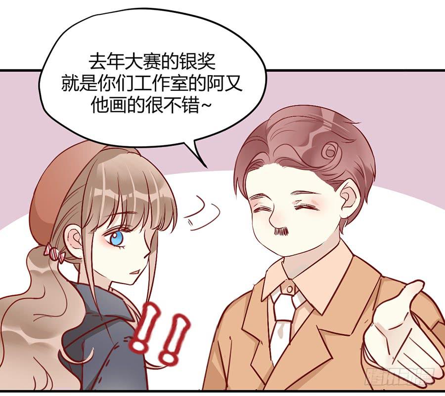 第十二话 测试的结果(1/2)-第15话