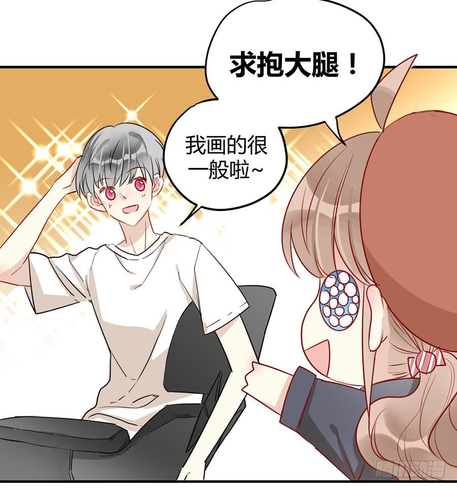 第十二话 测试的结果(1/2)-第15话