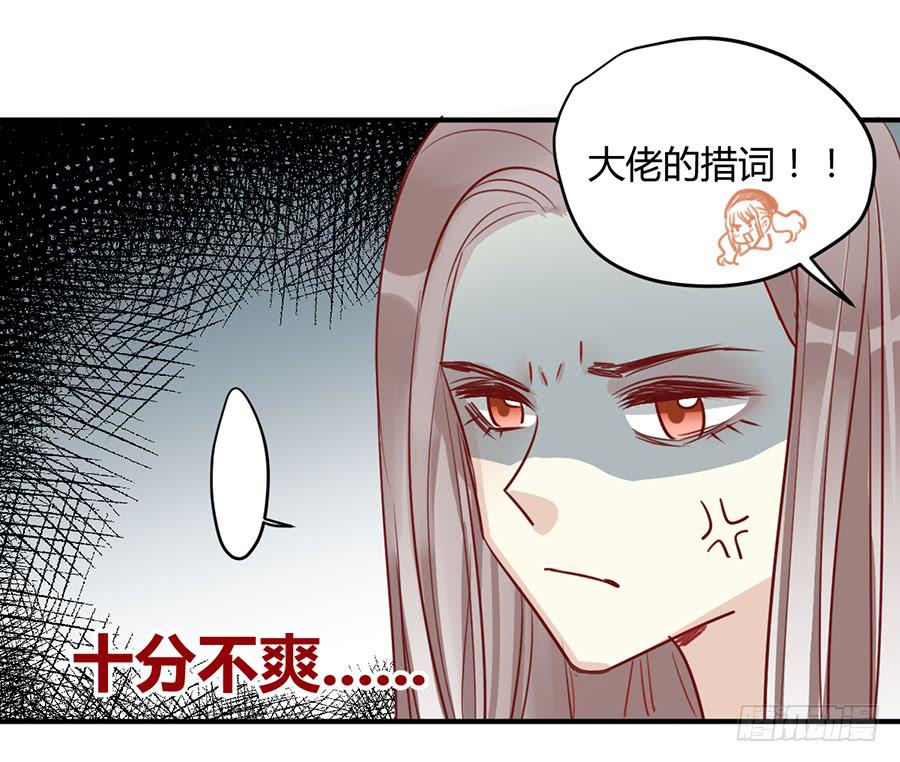 第十二话 测试的结果(1/2)-第15话