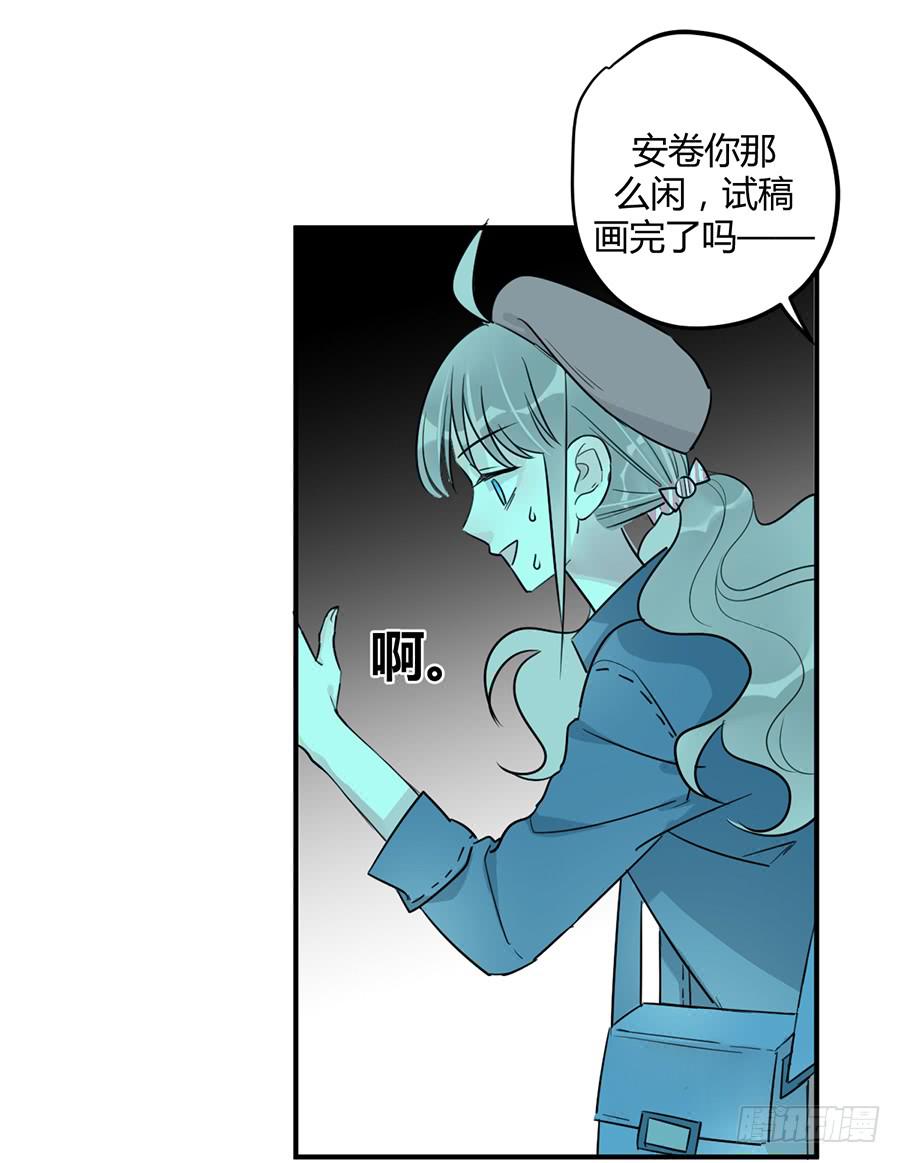 第十二话 测试的结果(1/2)-第15话