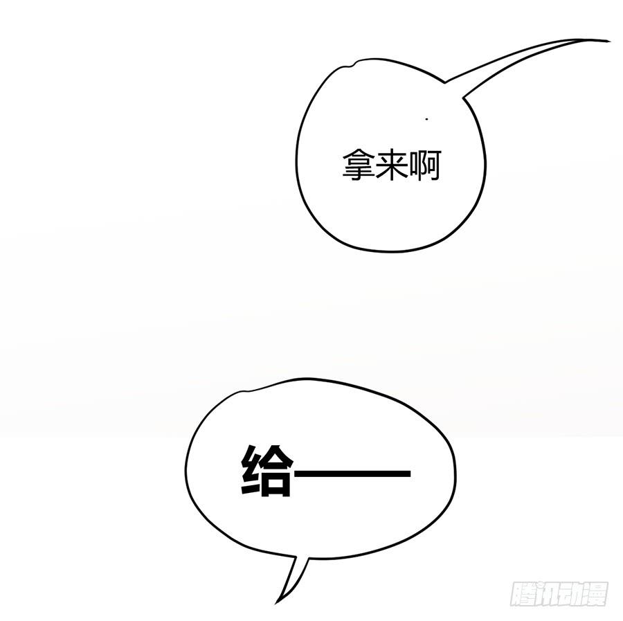 第十二话 测试的结果(1/2)-第15话