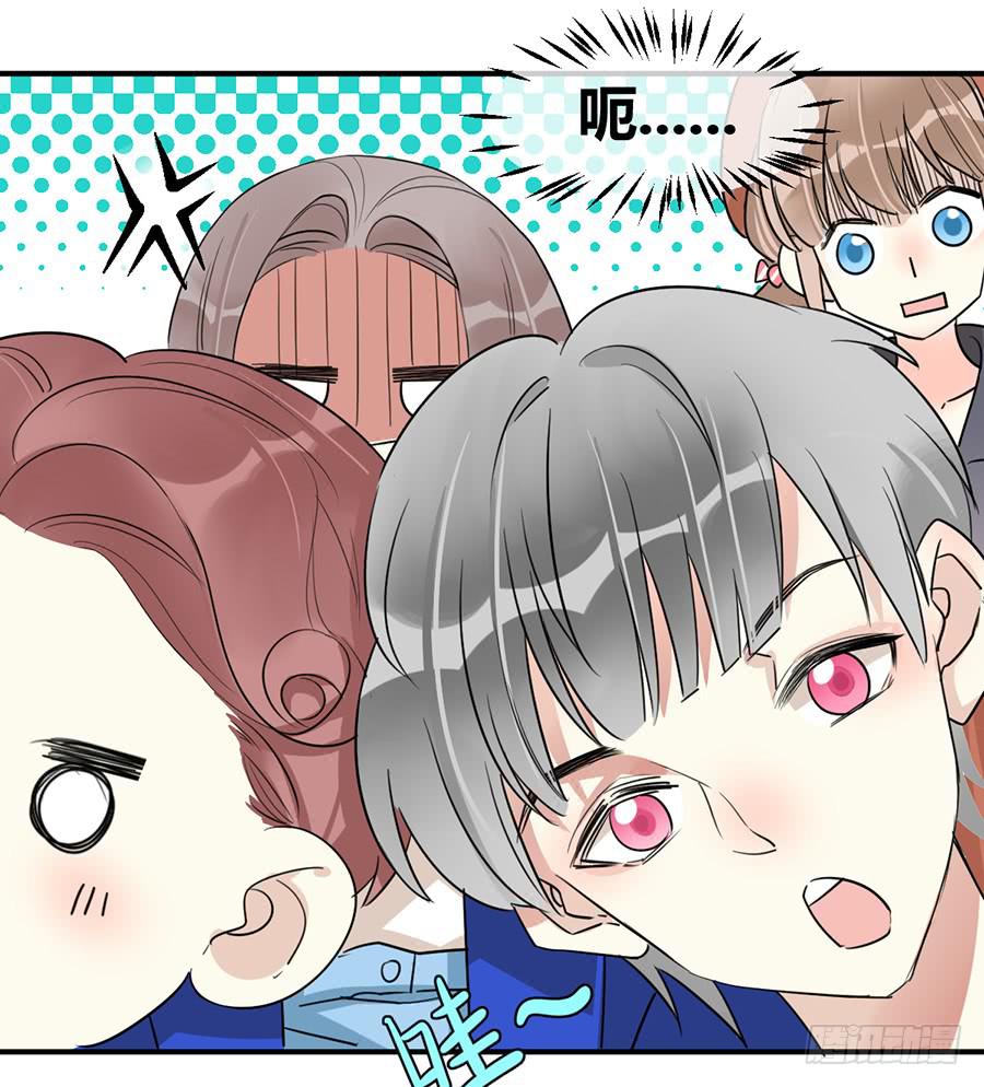 第十二话 测试的结果(1/2)-第15话
