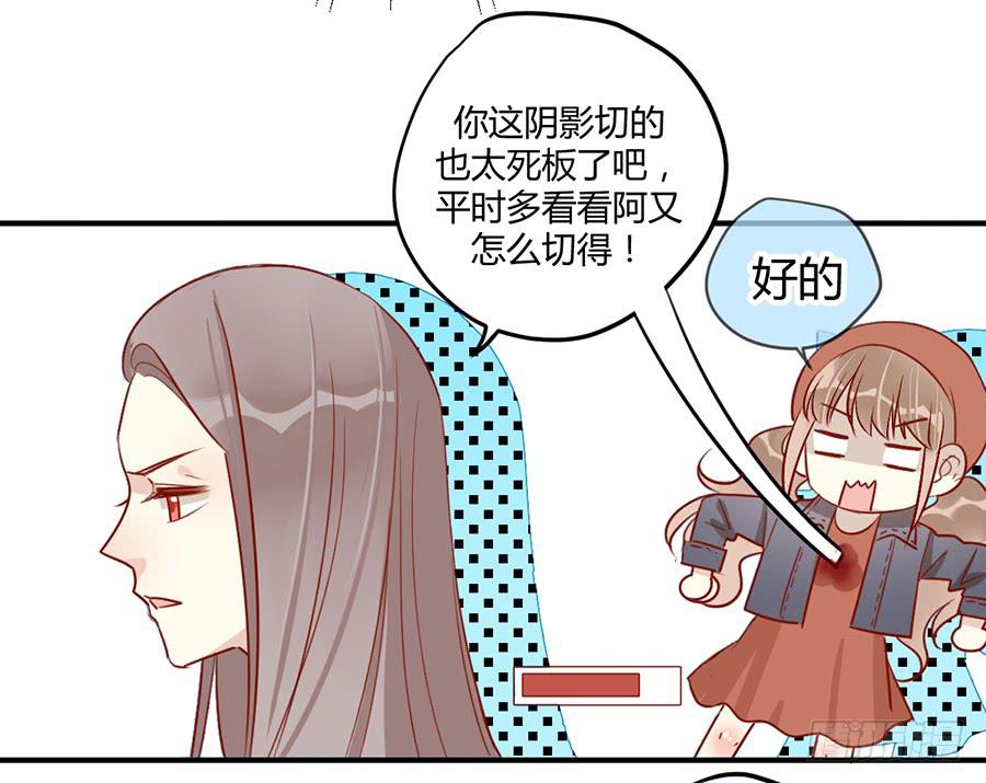 第十二话 测试的结果(1/2)-第15话