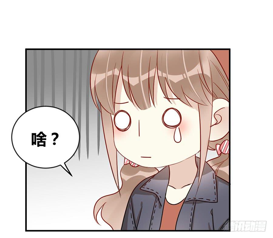 第十二话 测试的结果(1/2)-第15话