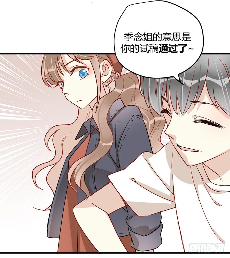 第十二话 测试的结果(1/2)-第15话