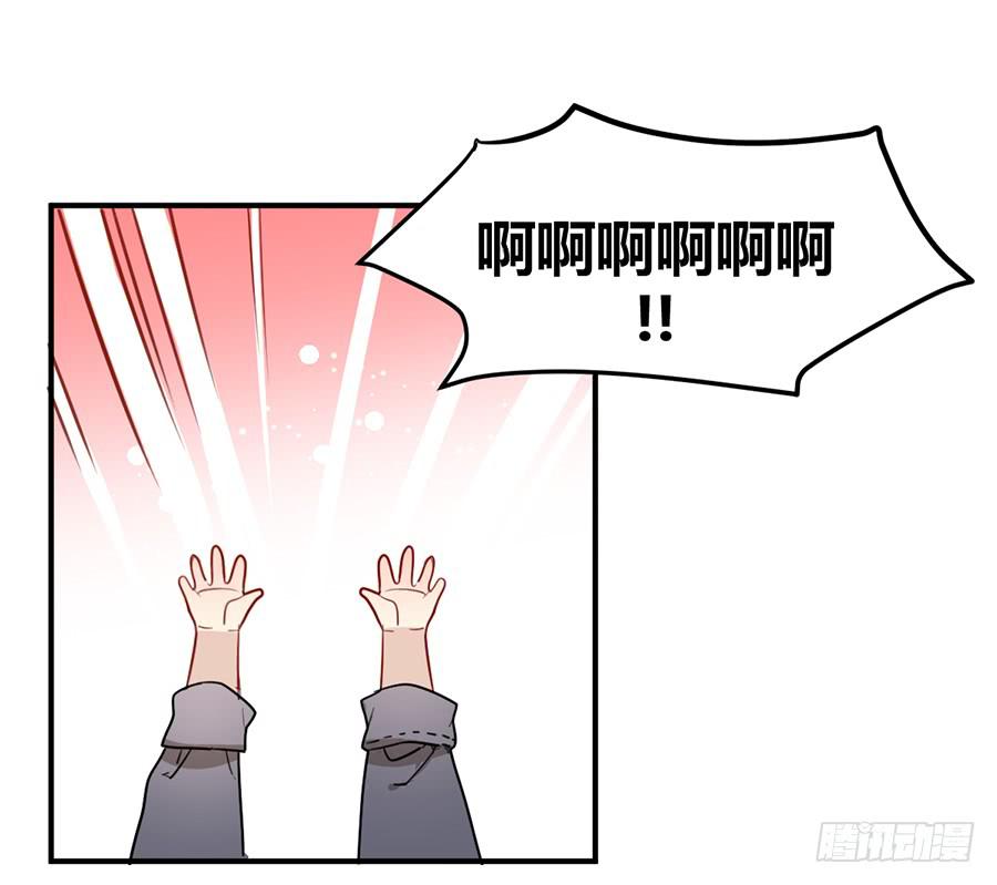 第十二话 测试的结果(1/2)-第15话