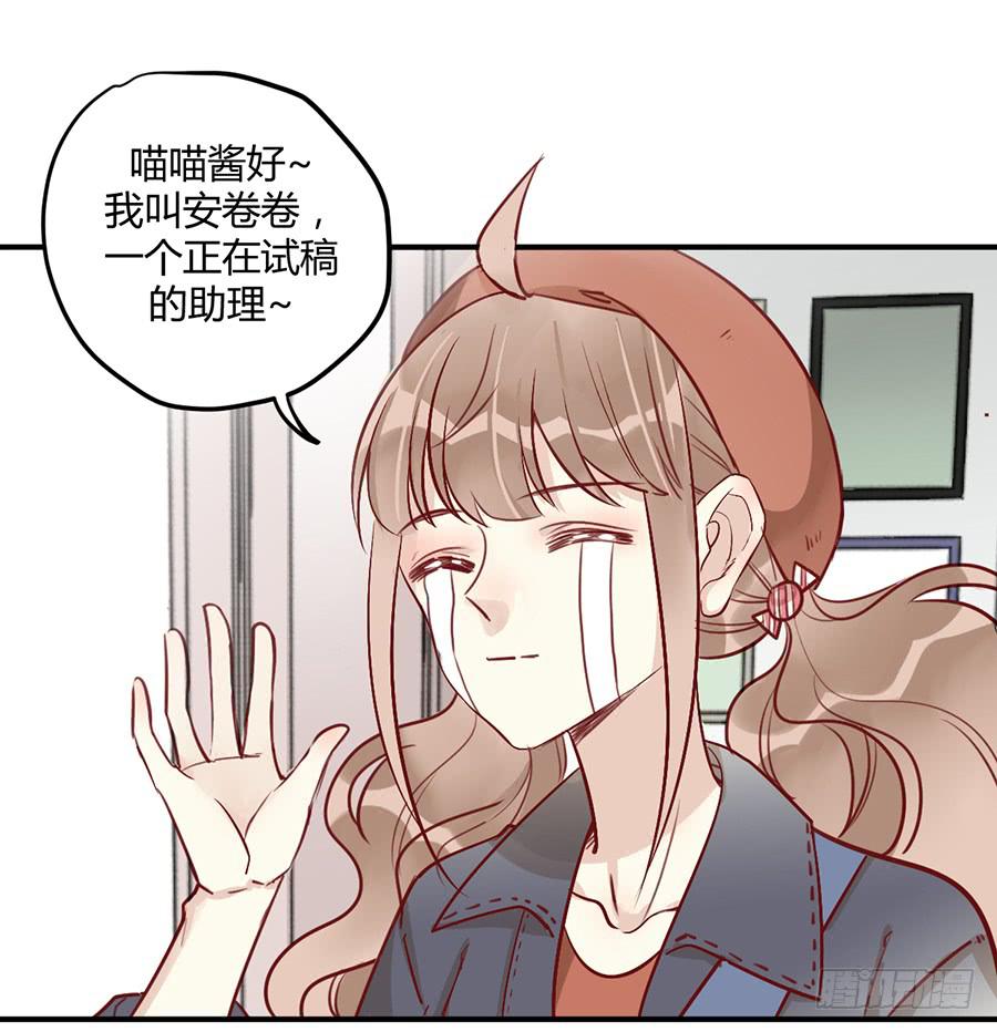 第十二话 测试的结果(1/2)-第15话
