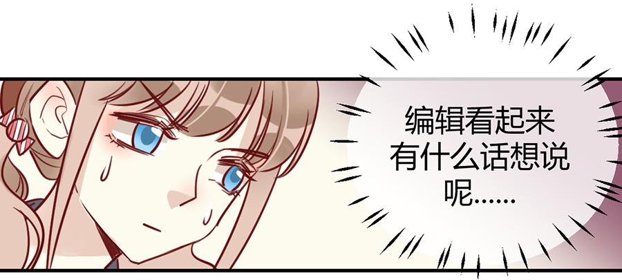 第十二话 测试的结果(1/2)-第15话