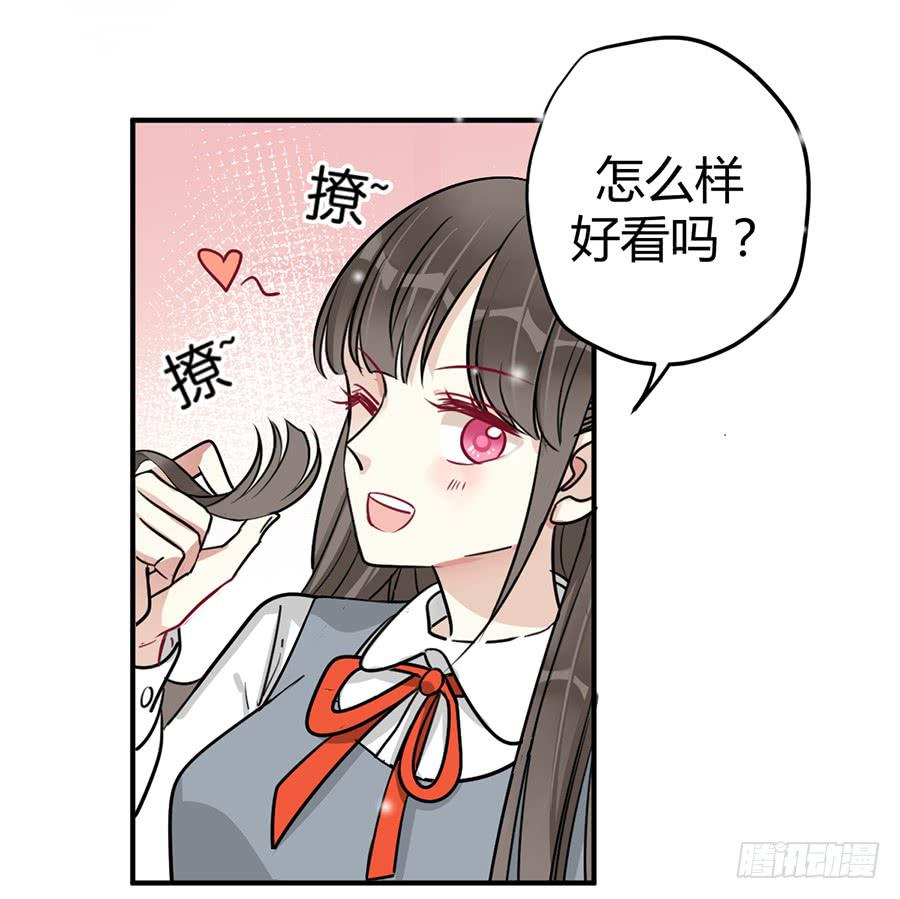 第十四话 是我害了季念姐(1/2)-第17话