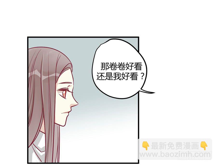 第十四话 是我害了季念姐(1/2)-第17话