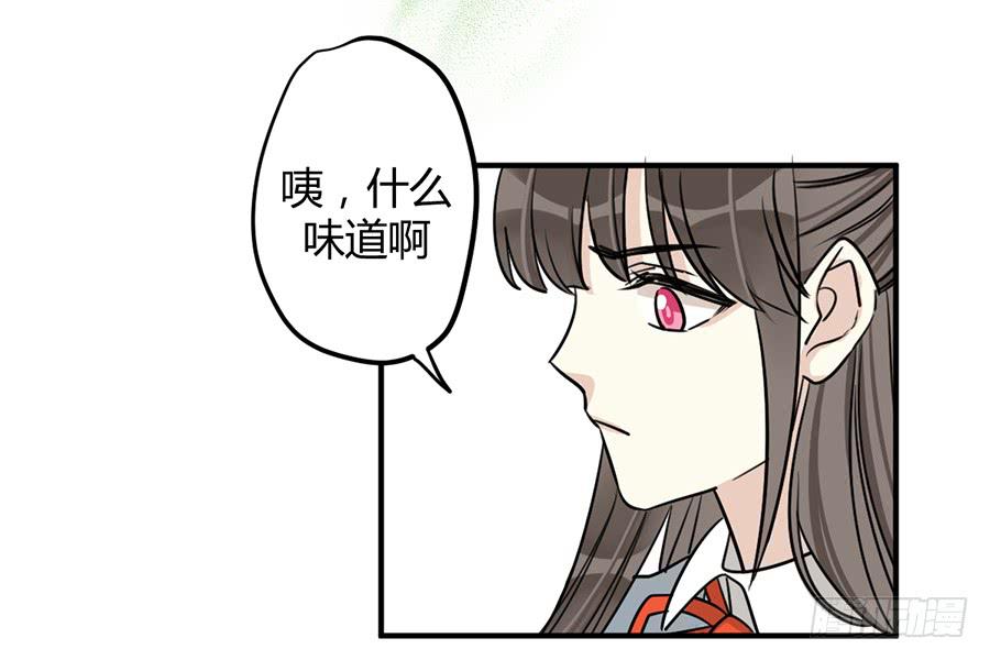 第十四话 是我害了季念姐(1/2)-第17话