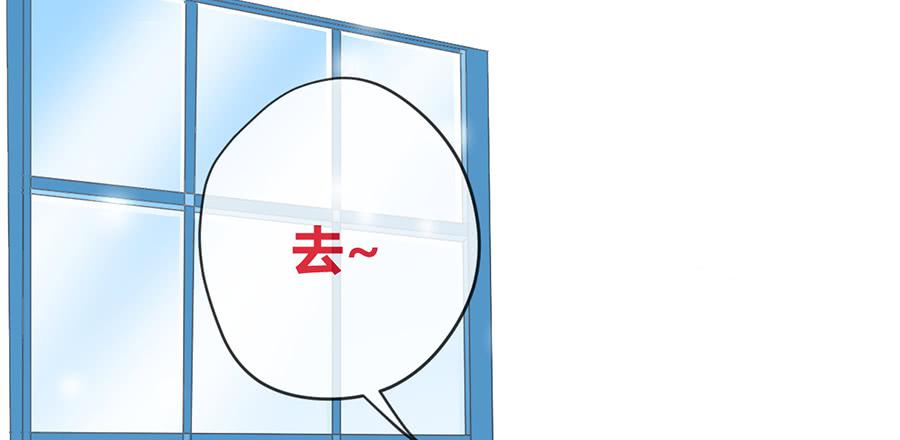 第十四话 是我害了季念姐(1/2)-第17话