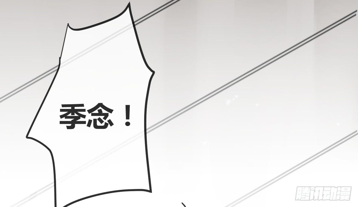 第十四话 是我害了季念姐(1/2)-第17话