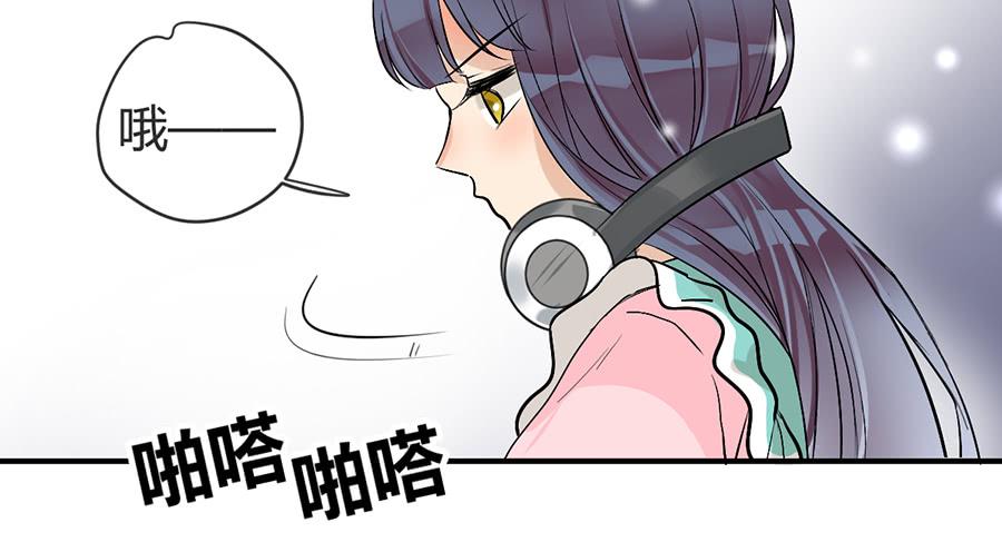 第十四话 是我害了季念姐(1/2)-第17话