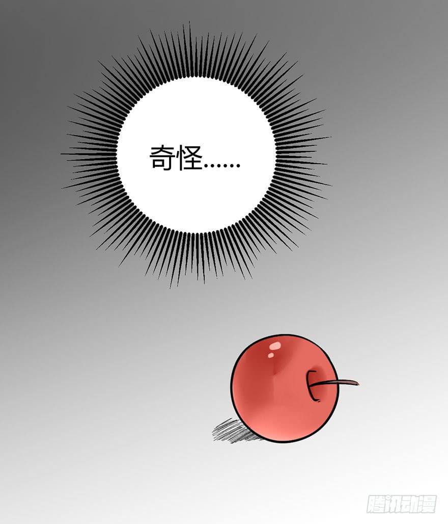 第十六话 你终于来了-第19话