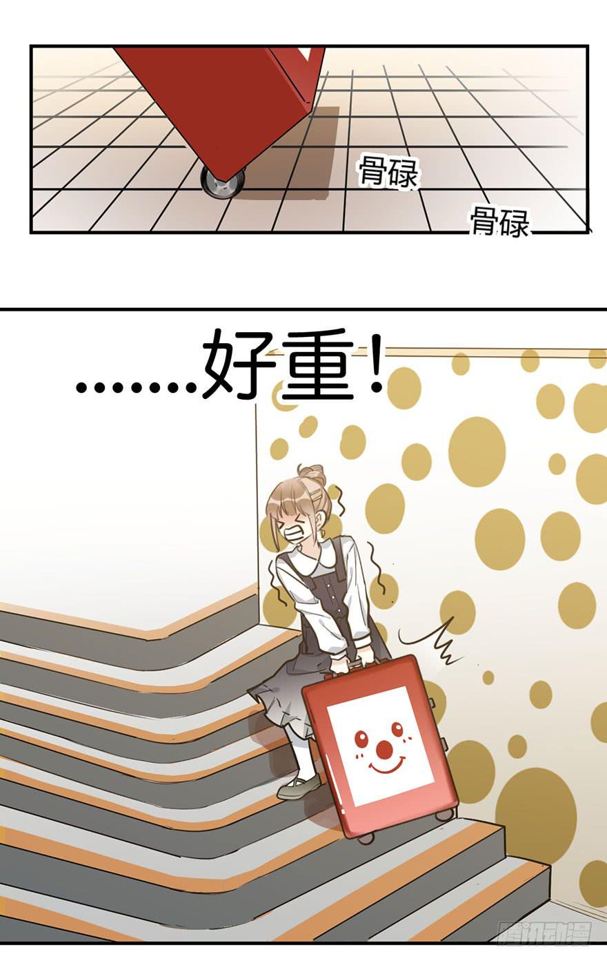 第十六话 你终于来了-第19话